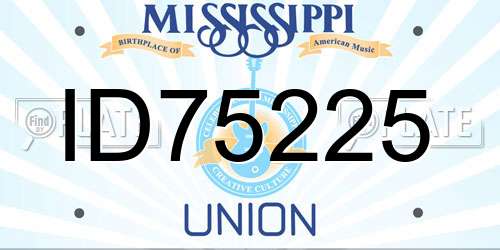 ID75225 Mississippi License Plate