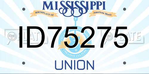 ID75275 Mississippi License Plate