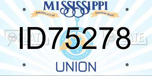 ID75278 Mississippi License Plate