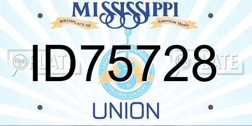 ID75728 Mississippi License Plate
