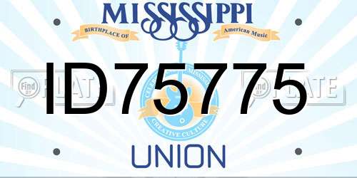 ID75775 Mississippi License Plate