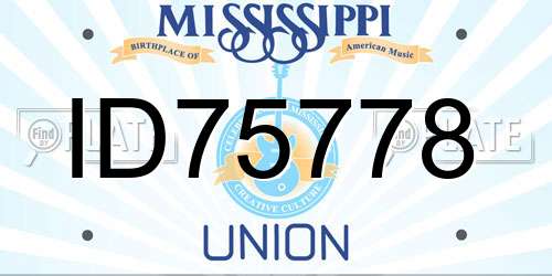 ID75778 Mississippi License Plate