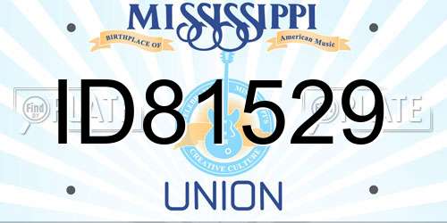ID81529 Mississippi License Plate