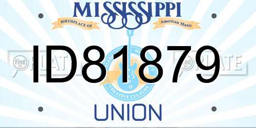 ID81879 Mississippi License Plate
