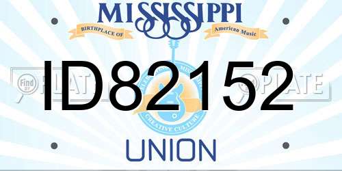 ID82152 Mississippi License Plate