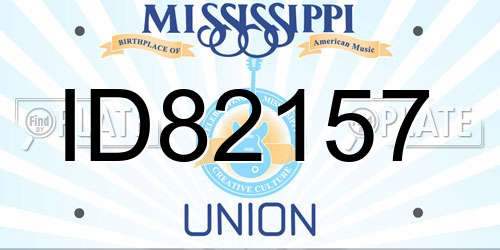 ID82157 Mississippi License Plate