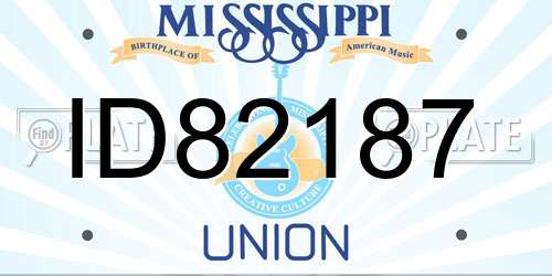 ID82187 Mississippi License Plate