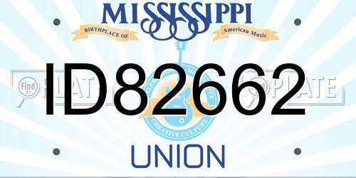 ID82662 Mississippi License Plate