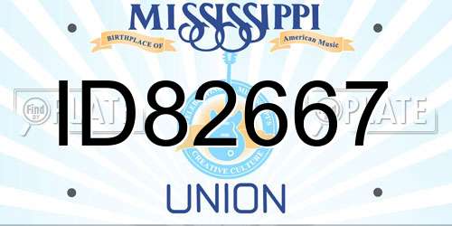 ID82667 Mississippi License Plate