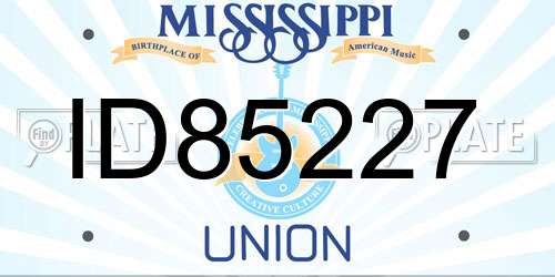 ID85227 Mississippi License Plate
