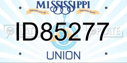 ID85277 Mississippi License Plate