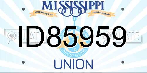 ID85959 Mississippi License Plate