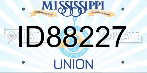 ID88227 Mississippi License Plate