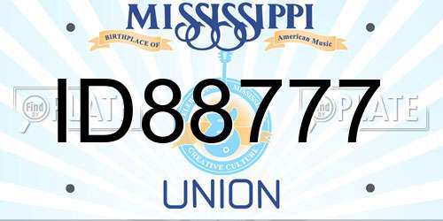 ID88777 Mississippi License Plate