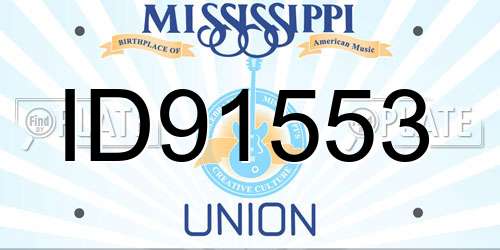 ID91553 Mississippi License Plate