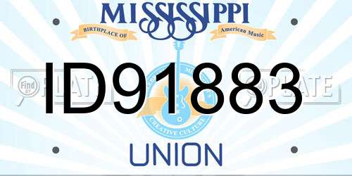 ID91883 Mississippi License Plate
