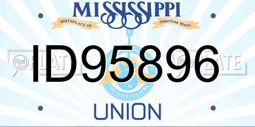 ID95896 Mississippi License Plate