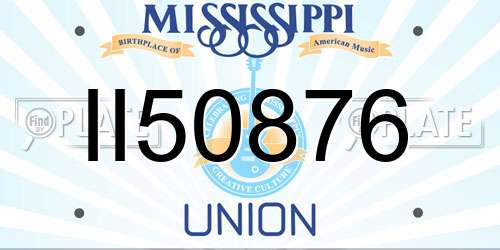 II50876 Mississippi License Plate