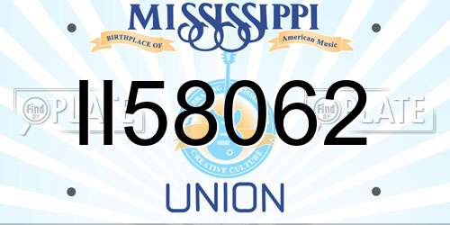 II58062 Mississippi License Plate