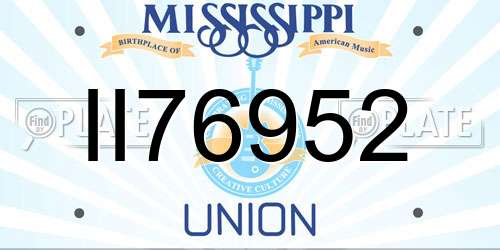 II76952 Mississippi License Plate