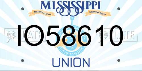 IO58610 Mississippi License Plate