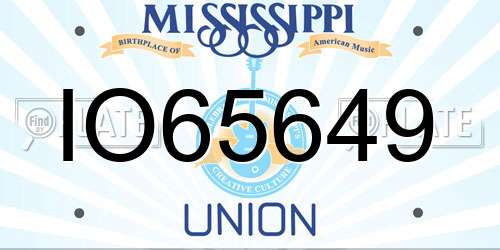 IO65649 Mississippi License Plate