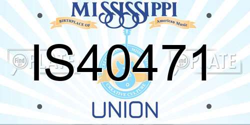 IS40471 Mississippi License Plate