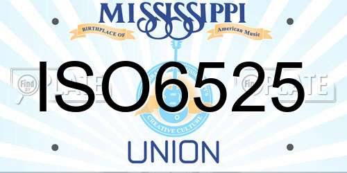 ISO6525 Mississippi License Plate