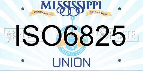 ISO6825 Mississippi License Plate