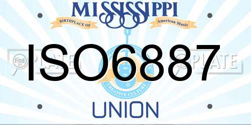 ISO6887 Mississippi License Plate