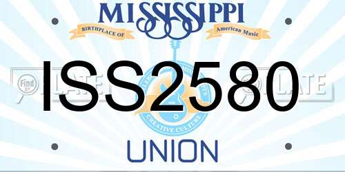 ISS2580 Mississippi License Plate