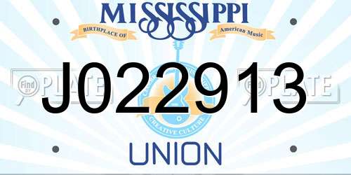 J022913 Mississippi License Plate