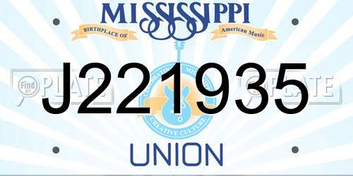 J221935 Mississippi License Plate
