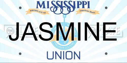 JASMINE Mississippi License Plate