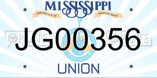 JG00356 Mississippi License Plate