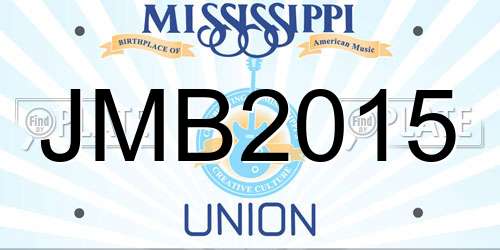 JMB2015 Mississippi License Plate