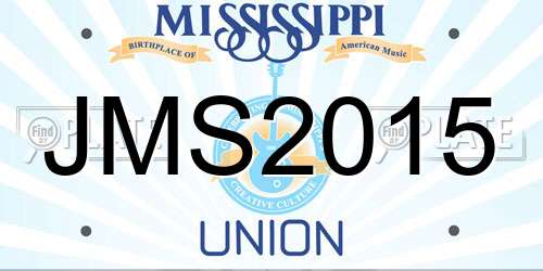 JMS2015 Mississippi License Plate