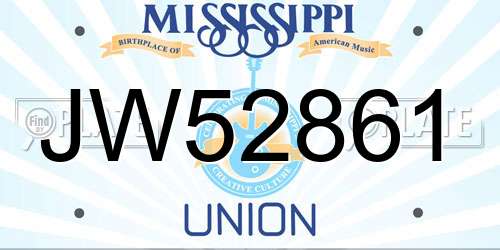 JW52861 Mississippi License Plate
