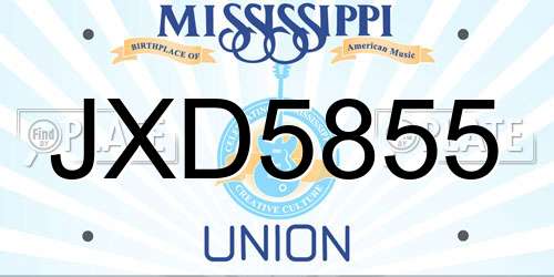 JXD5855 Mississippi License Plate