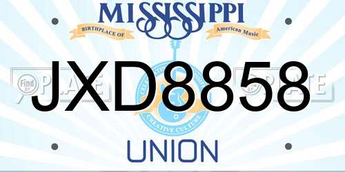 JXD8858 Mississippi License Plate