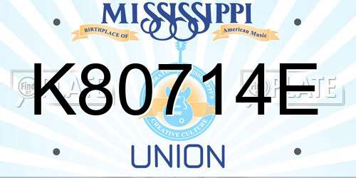 K80714E Mississippi License Plate