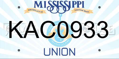 KAC0933 Mississippi License Plate