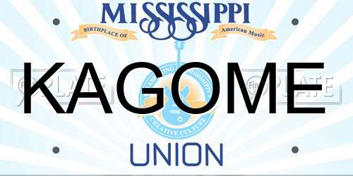 KAGOME Mississippi License Plate