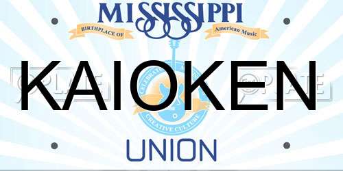 KAIOKEN Mississippi License Plate