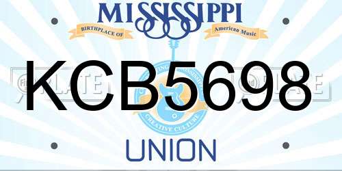KCB5698 Mississippi License Plate