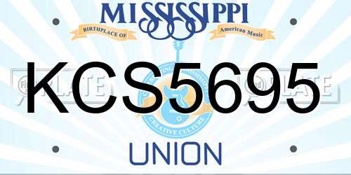 KCS5695 Mississippi License Plate
