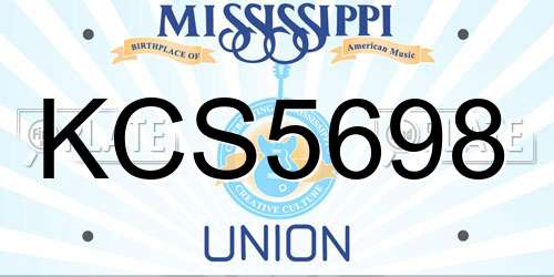 KCS5698 Mississippi License Plate