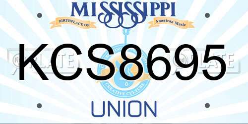 KCS8695 Mississippi License Plate