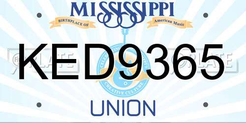 KED9365 Mississippi License Plate