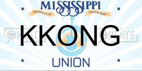 KKONG Mississippi License Plate
